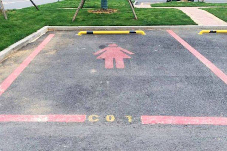 A Chinese City Has Created Larger, Pink-Outlined Parking Spaces for Women Drivers
